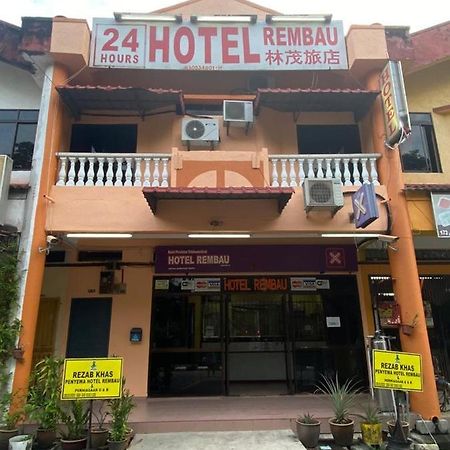 Hotel Rembau 外观 照片
